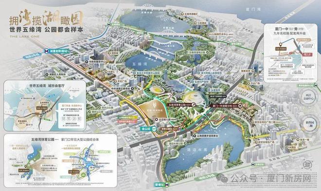 尊龙凯时2024湾湖臻境丨招商·湾湖臻境售楼处官方网站-营销中心-楼盘百科!