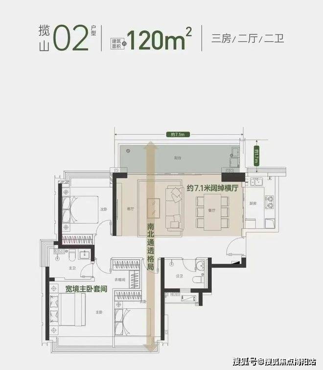 尊龙凯时方直珑樾山占地面积213万㎡总建面1136万㎡产权70年(20-90年)