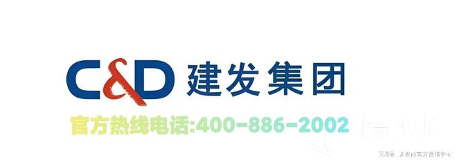 尊龙凯时建发海阅首府-售楼处官方网站-百度百科-建发海阅首府-上海房天下