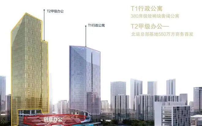 尊龙凯时深圳华侨城北站壹号 】2024官方网站-最新价格详情-深圳房天下